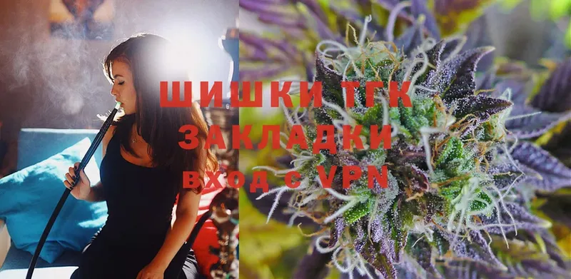 Марихуана LSD WEED  Мураши 